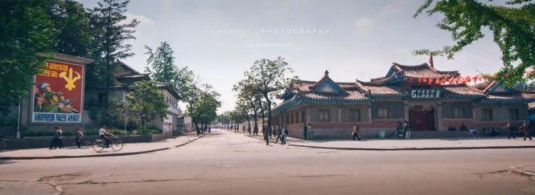 15 Foto Tempat Wisata di Korea Utara yang Pesonanya Luar Biasa. Nggak Nyangka Deh Korut Sekeren Ini! 30