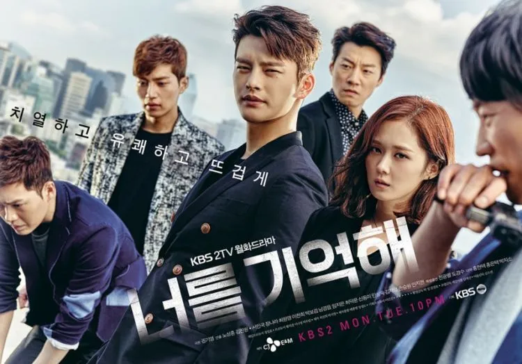 5 Serial Korea yang Lebih Cocok buat Cowok. Mulai dari Pembunuhan Berantai Hingga Perkelahian Geng 6