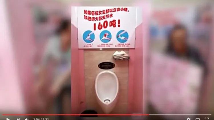 Hadapi Krisis Air Berkepanjangan, Cina Perkenalkan Urinal Khusus Cewek yang Bisa Hemat Air 6