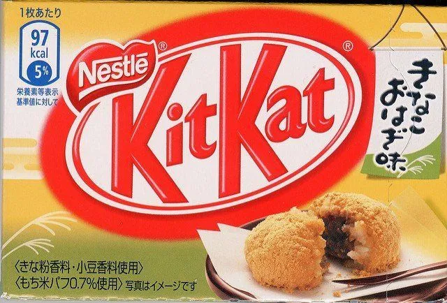Ini 15 Rasa Kit Kat Paling Aneh Sedunia, Sepertinya Kit Kat Durian Bakal Jadi Inovasi Terbaru 25