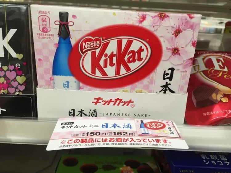 Ini 15 Rasa Kit Kat Paling Aneh Sedunia, Sepertinya Kit Kat Durian Bakal Jadi Inovasi Terbaru 29