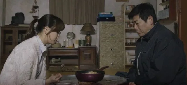 Awkward moment between dad and daughter