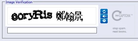Captcha Dikti Emang Bikin Pusing, Tapi 10 Captcha Ini Juga Nggak Kalah Bikin Sengsara 18