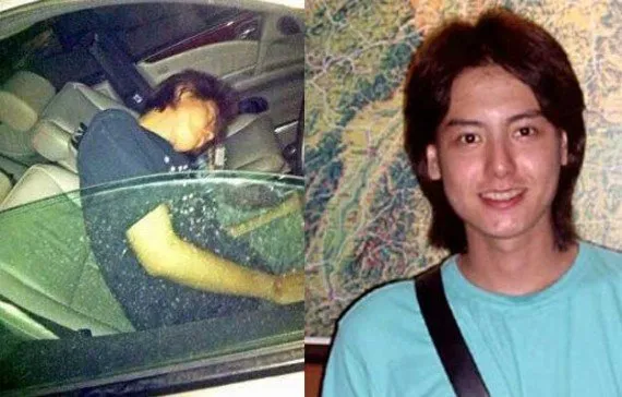 5 Seleb yang Nggak Ada Tampang Pakai Narkoba, Tapi Siapa Juga yang Nyuruh Menilai Orang dari Tampang 7