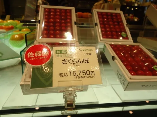 Melon Dijual Rp 350 Juta dan Satu Strawberi Sampai Rp 57 Juta. Buah-buah Di Jepang Ini Mahal Gila 18