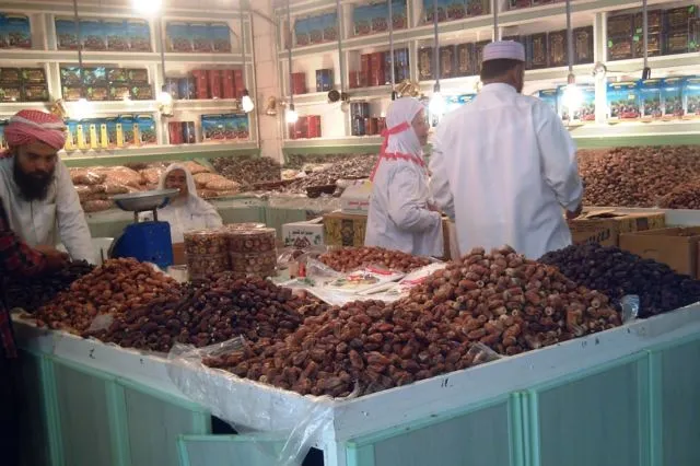 Gerai Kurma di Mekkah