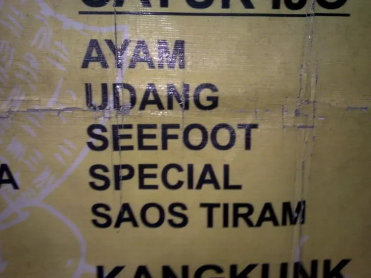 15 Menu Makanan Ini Punya Nama yang Entah Salah Eja atau Memang Ya Begitu 19