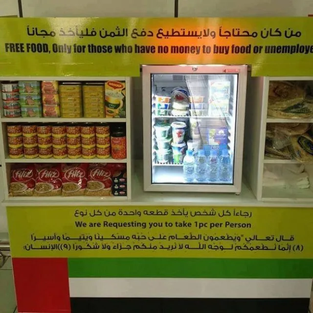 15 Hal Aneh dan Gila yang Hanya Bisa Ditemukan di Dubai. Mulai dari ATM Emas Sampai Pelihara Macan! 26