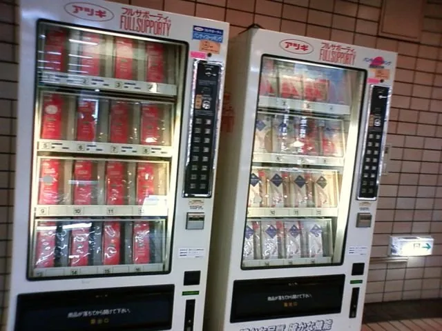 Nggak Cuma Jualan Soda, Semua Dijual Lewat Vending Machine di Jepang. Ini 18 Contoh Paling Gilanya 32