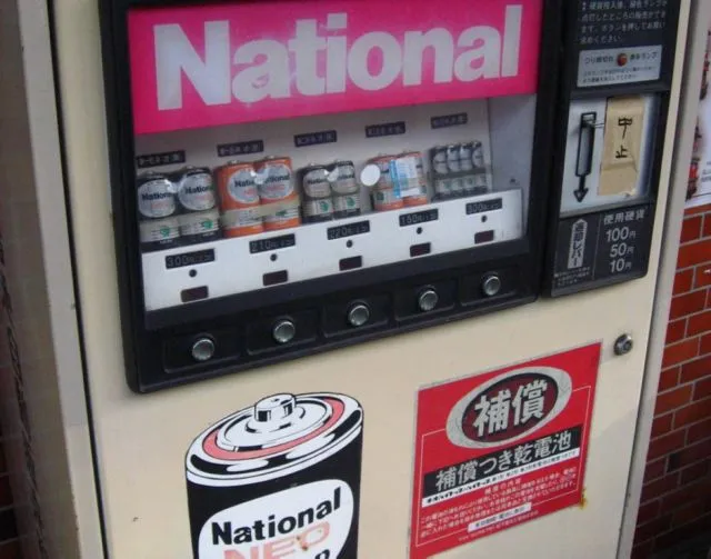 Nggak Cuma Jualan Soda, Semua Dijual Lewat Vending Machine di Jepang. Ini 18 Contoh Paling Gilanya 29