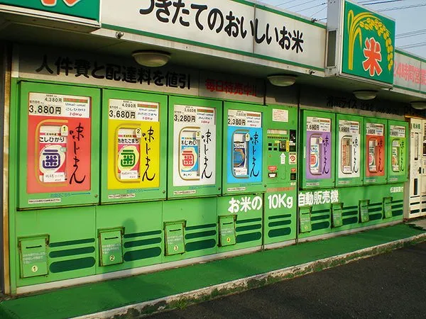 Nggak Cuma Jualan Soda, Semua Dijual Lewat Vending Machine di Jepang. Ini 18 Contoh Paling Gilanya 28