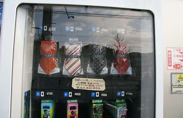 Nggak Cuma Jualan Soda, Semua Dijual Lewat Vending Machine di Jepang. Ini 18 Contoh Paling Gilanya 31