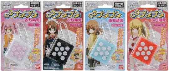 Kok Ya Orang Jepang Kepikiran Bikin 8 Mainan Ini Ya? Tapi Sejujurnya Kita Pengen Punya Juga Sih 16