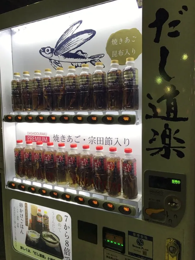 Nggak Cuma Jualan Soda, Semua Dijual Lewat Vending Machine di Jepang. Ini 18 Contoh Paling Gilanya 27