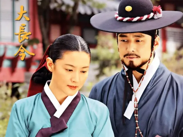 Leading Man Korea dari Masa ke Masa. Sebelum Gong Yoo, Ini Deretan Cowok Idaman Korea Selatan 8