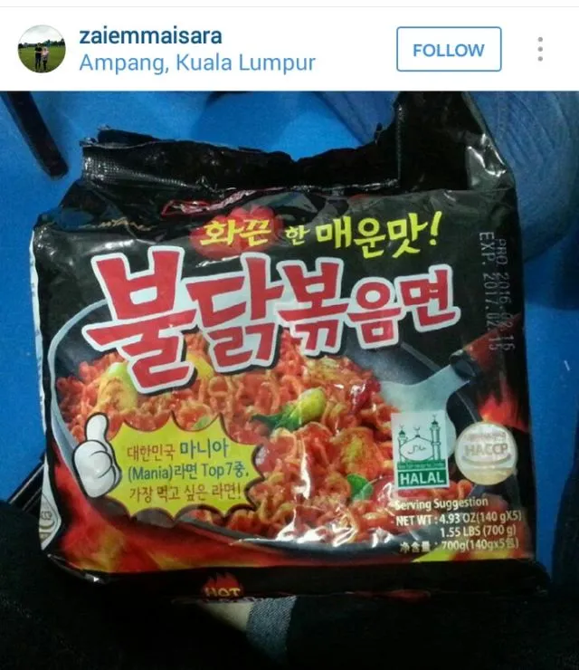 Mi Samyang Ditarik karena Mengandung Unsur Babi. Meski Begitu, Tetap Ada Kok Samyang yang Halal 7