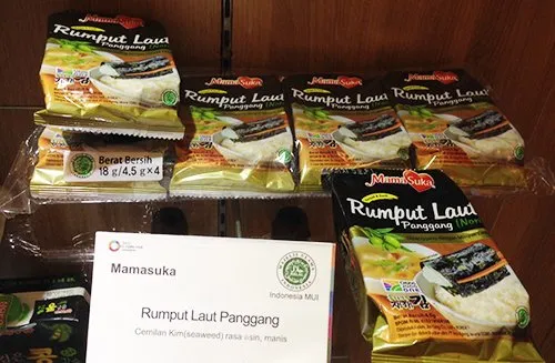 Mi Samyang Ditarik karena Mengandung Unsur Babi. Meski Begitu, Tetap Ada Kok Samyang yang Halal 6
