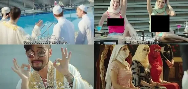 Drama Korea Ini Diprotes Karena Dinilai Merendahkan Agama Islam. Cek Poin Berikut Biar Kamu Paham! 9