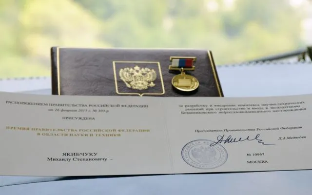 Kenalan Yuk Sama Bapak Pendiri Asgardia! Buat yang Udah Daftar atau Baru Pengen Doang, Wajib Tahu 18