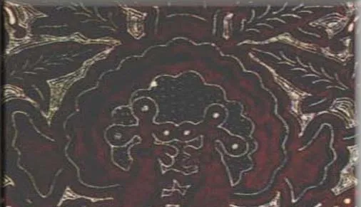 Makna Motif Batik dan Acara yang Cocok Saat Memakainya. Awas, Jangan Kondangan Pakai Batik Kematian Lho! 5
