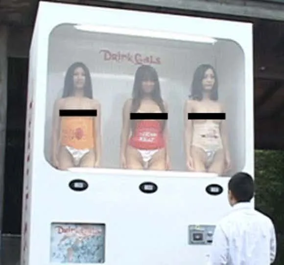 10 Benda Aneh Ini Hanya Ada di Jepang. Dari Bantal Kesepian Hingga Vending Machine Celana Dalam! 14