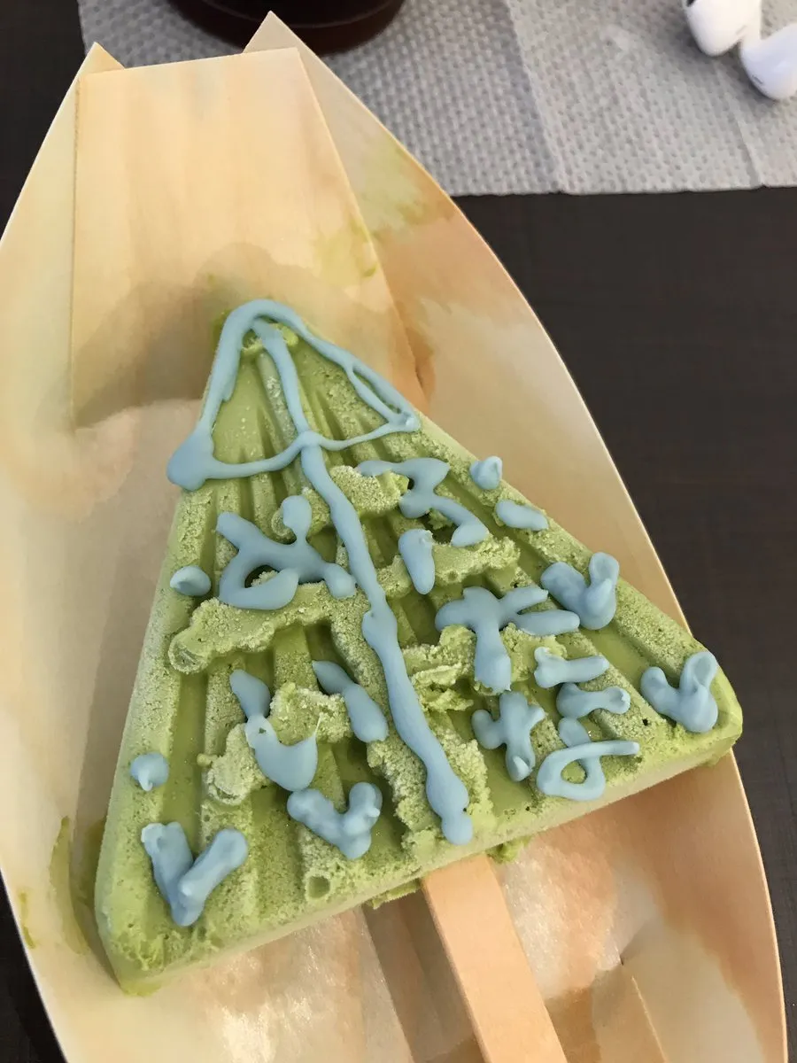 Sebuah Perusahaan Makanan di Jepang Bikin Es Krim yang Susah Meleleh. Ini Rahasia Daya Tahannya! 7