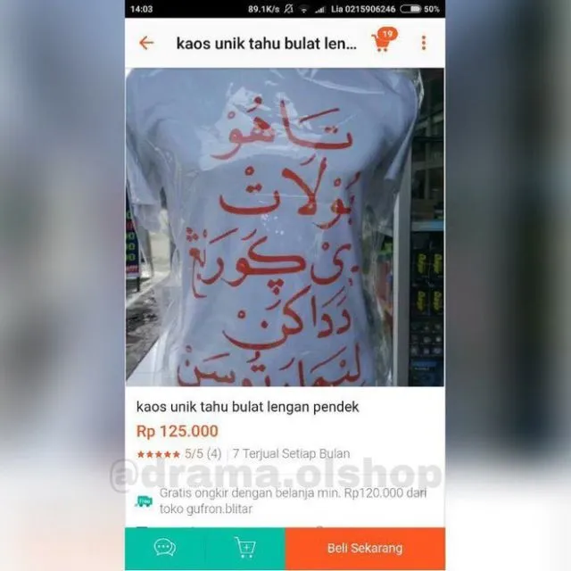 10 Barang yang Dijual di Online Shop Ini Sukses Bikin Ngakak. Nggak Paham Lagi Sama Penjualnya 18