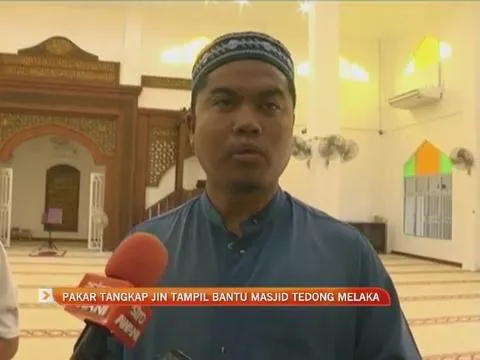 Ada yang Bermasalah dengan Hantu? Pakar Tangkap Jin Ini Bisa Bekerja Jarak Jauh... Katanya Sih 5