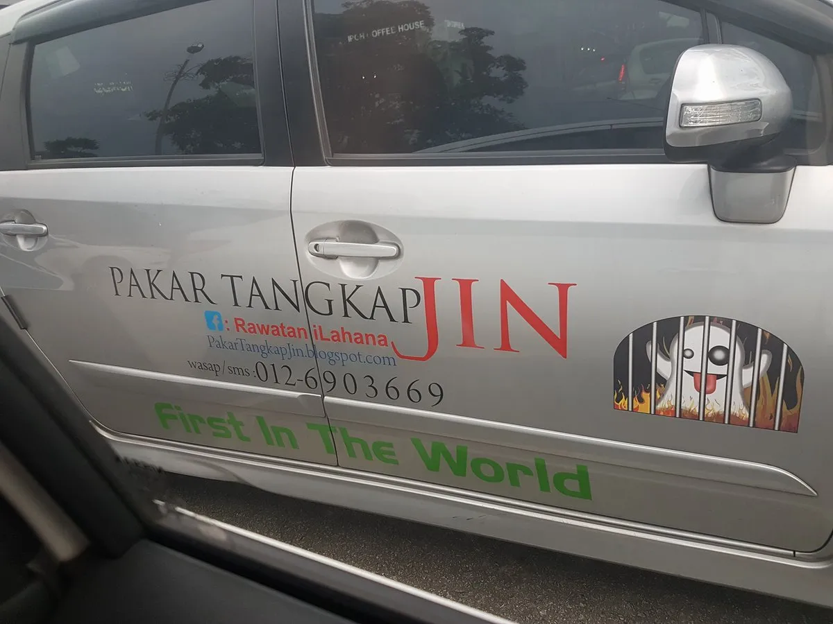 Ada yang Bermasalah dengan Hantu? Pakar Tangkap Jin Ini Bisa Bekerja Jarak Jauh... Katanya Sih 4