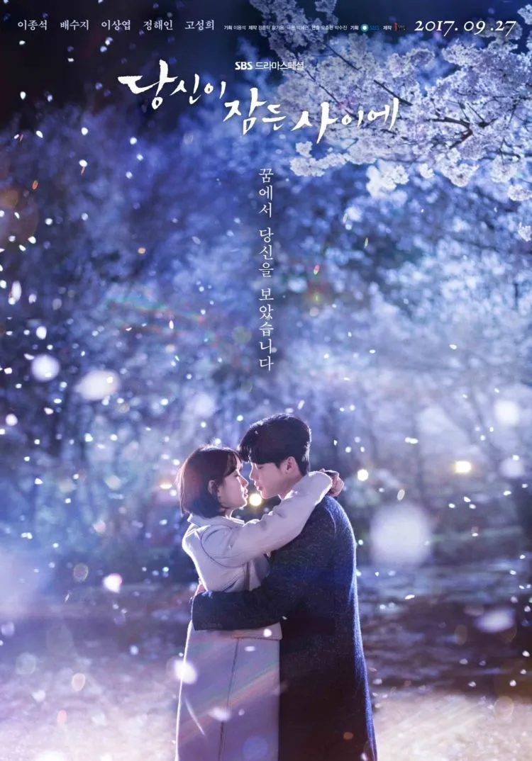 6 Drama Korea Romantis yang Bisa Kamu Nikmati di Akhir Pekan Nanti. Yuk, Merapat yang Mau Maraton! 8