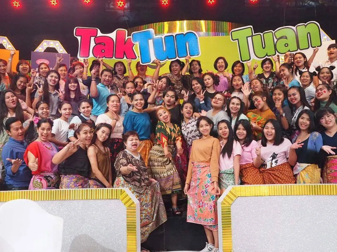 Sudah Tahu Lagu