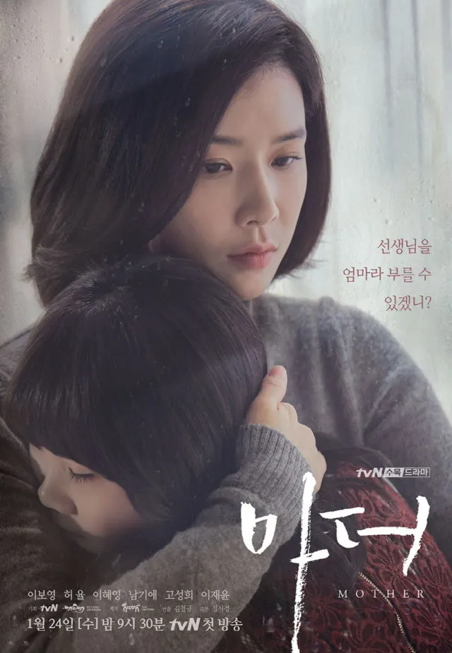 9 Drama Korea Antibaper yang Tayang di Tahun 2018. Catat Nih Biar Nggak Ada yang Terlewat! 12
