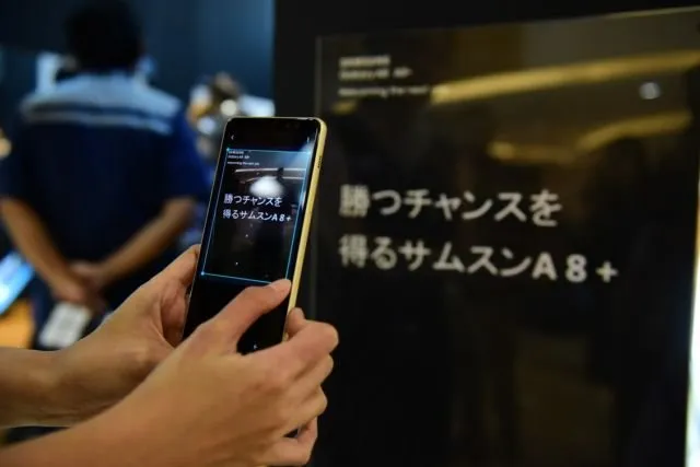Akhirnya Samsung Resmi Luncurkan Galaxy A8 dan A8+ untuk Millennials. Stylish dan Serba Premium! 7