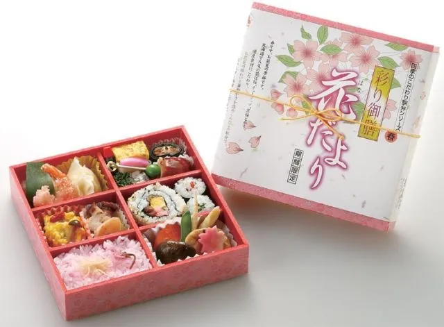 Bukan Cuma Karena Niat, Ternyata Ada Filosofi Unik di Balik Obsesi Orang Jepang Sama Packaging 21