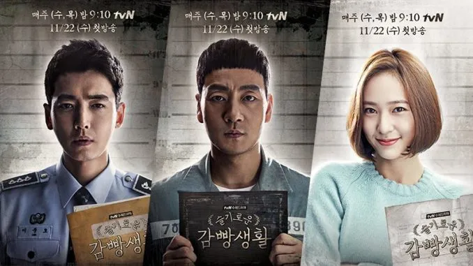 Sesekali Cobain deh Nonton 5 Drama Komedi Korea Ini di Akhir Pekan. Jangan yang Galau-Galau Melulu 7