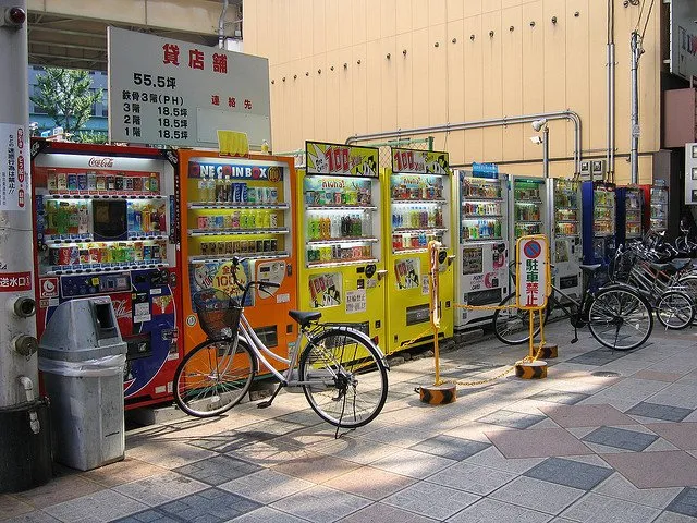 8 Fakta Unik Jepang yang Nggak Banyak Orang Tahu. Penting Buat Kamu yang Mau ke Sana! 15