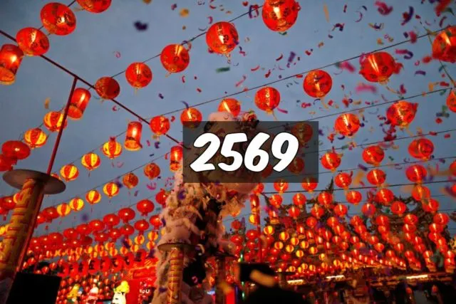 Gong Xi Fa Cai! Nggak Cuma Ada Kalender Masehi atau Cina Lho, 8 Penanggalan Ini Juga Mesti Kamu Tahu 11