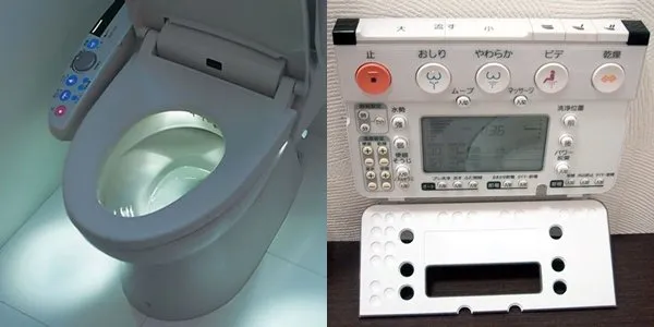 10 Fitur Paling Ajaib di Toilet Canggih Jepang. Kenapa Juga Ya Butuh Tombol Sebanyak Itu?! 19