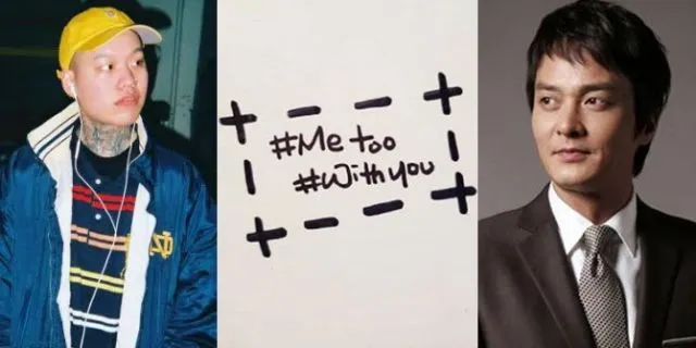Dari Artis Korea Sampai Jemaah Haji. Pelan tapi Pasti, Gerakan #MeToo Tersebar ke Seluruh Dunia 6