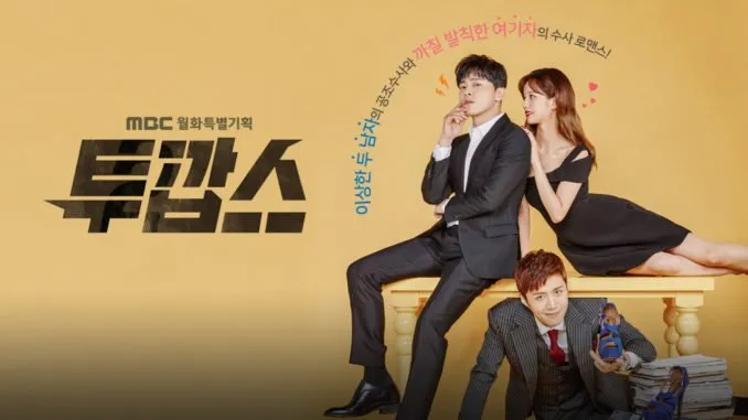 Sesekali Cobain deh Nonton 5 Drama Komedi Korea Ini di Akhir Pekan. Jangan yang Galau-Galau Melulu 10