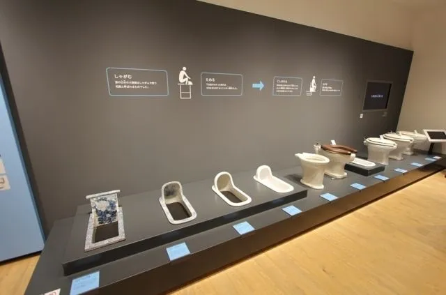 10 Fitur Paling Ajaib di Toilet Canggih Jepang. Kenapa Juga Ya Butuh Tombol Sebanyak Itu?! 11