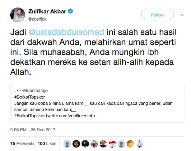 Cewek ini Dipecat oleh Perusahaan Gara-Gara Cuitannya di Twitter. Jangan Anggap Sepele Medsos Sekarang 6