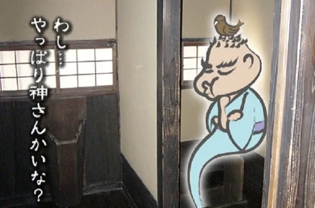 10 Fitur Paling Ajaib di Toilet Canggih Jepang. Kenapa Juga Ya Butuh Tombol Sebanyak Itu?! 12
