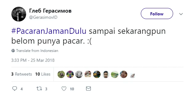 16+ Kisah Miris bin Kocak Soal Model Pacaran Zaman Dulu. Yah, Namanya Juga Masih Alay, Wajar~ :D 34