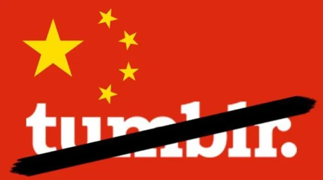 Tumblr Baru Aja Diblokir di Indonesia. Kemkominfo Malah Dikritik Kurang Bijak. Ini Alasannya 11