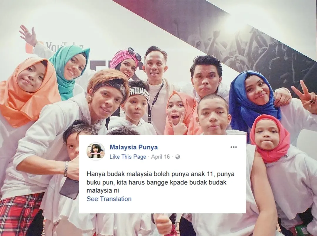 Ada Oknum yang Ngaku Negara Tetangga Mengklaim Gen Halilintar, Warganet Malah Senang. Tumben Ikhlas~