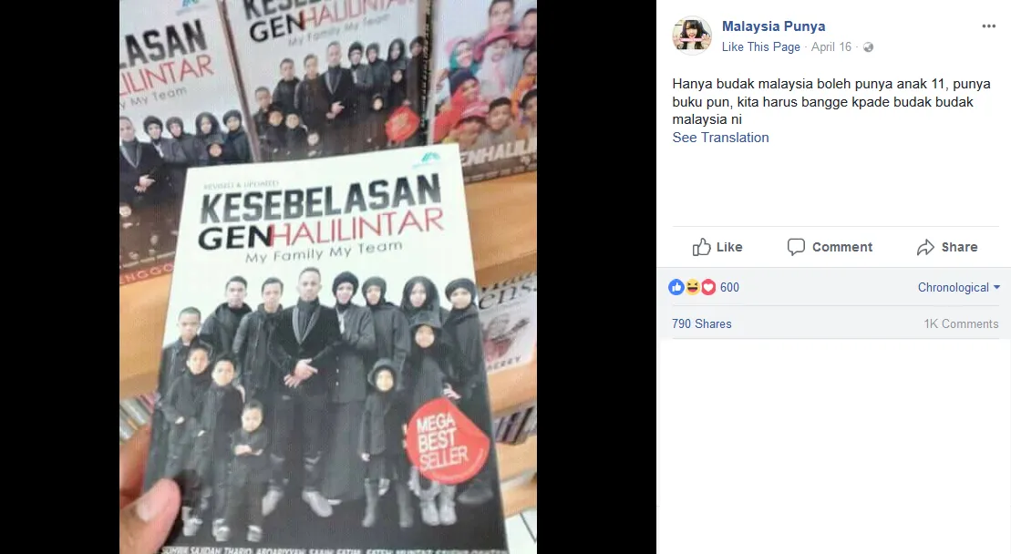 Ada Oknum yang Ngaku Negara Tetangga Mengklaim Gen Halilintar, Warganet Malah Senang. Tumben Ikhlas~ 5