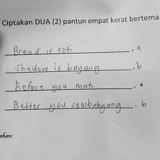 10 Puisi Kocak yang Gambarkan Betapa Lucunya Masa Kecil Anak-Anak. Boleh Juga nih Curahan Hatinya :D 12