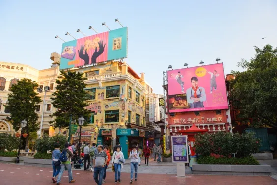 Deretan Tempat Anti-mainstream di Macao yang Belum Banyak Terekspos. Bikin Makin Penasaran! 14