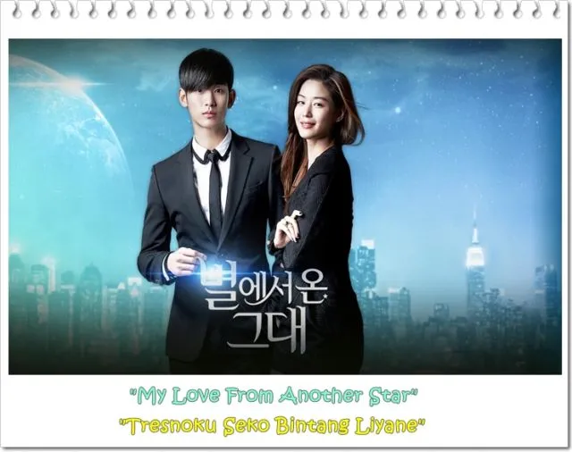 Apa Jadinya Kalau Judul Drama Korea Diterjemahkan ke dalam Bahasa Jawa? Tetap Romantis Nggak? 17